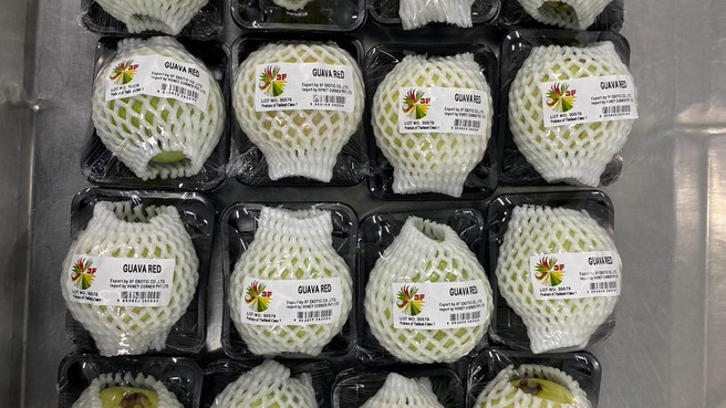 Rambutan