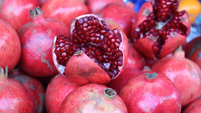 supplier of pomegranate 