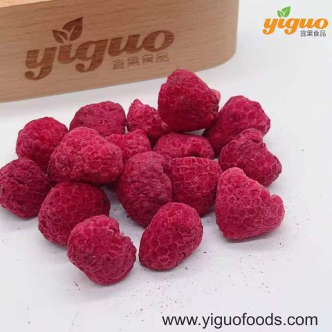 Organic Frozen Berries — image 1